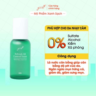 [Kiềm dầu thoáng da cả ngày-100% cấp HA căng da ngừa mụn] 100% thảo mộc-Toner Cân Bằng GUO 100ml
