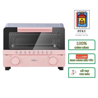 Lò nướng mini Bear DKX-F10K5 10L 800W - Chính hãng - Bảo hành 18 tháng