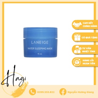 Mặt nạ ngủ Laneige - Guu