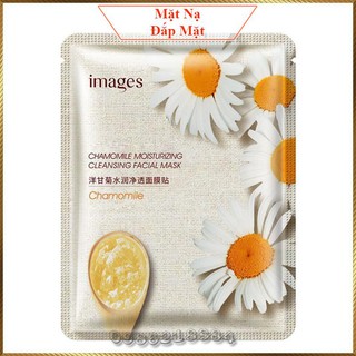 Mặt nạ Hoa Cúc Images Chamomile Mask cấp nước nuôi dưỡng làm đẹp da ICM5