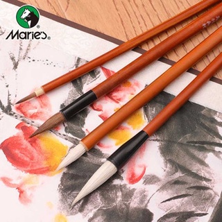 BỘ BÚT CỌ VIẾT THƯ PHÁP MARIE'S (LÔNG SÓI)