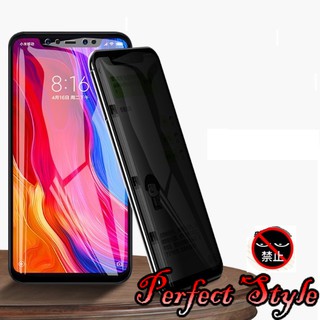 Cường Lực chống nhìn Trộm xiaomi note 7 mi 9 se mi 8 lite Redmi 9t k20 K30 K40 pro gaming Poco X3 F3 Note 9s 11 M3