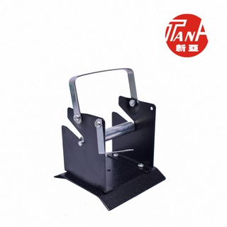Giá đỡ cuộn dây thiếc hàn (cuộn 1-2kg) (Hàng chất lượng cao)
