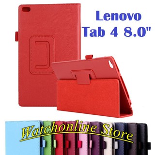 Bao da máy tính bảng cho Lenovo Tab 4 8.0 TB- 8504 8504F có giá đỡ