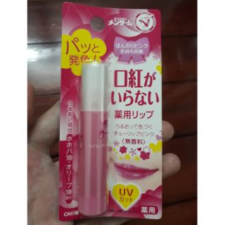 SON DƯỠNG MÔI CHỐNG NẮNG OMI 3.5G MÀU TULIP SPF 12+