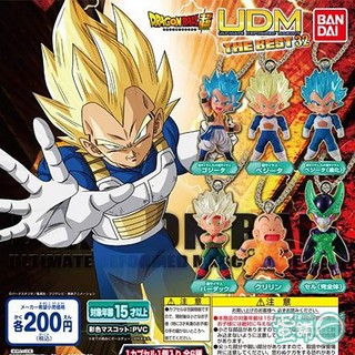 Đồ chơi Gacha mô hình móc khóa Dragon Ball UDM 32 4cm cập nhật thường xuyên HIMECHAN