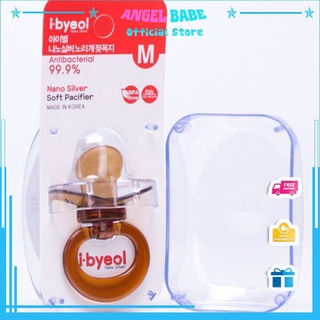 Ti ngậm Ibyeol Hàn Quốc Nano Silver Silicon kháng khuẩn không BPA