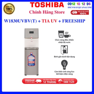 [Mã ELHAMS5 giảm 6% đơn 300K] Cây nước nóng lạnh Toshiba RWF-W1830UVBV(T)