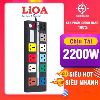 Ổ cắm điện đa năng LIOA super, 2200W, 10 ổ cắm, 1 công tắc, dây dài 3M, 10D-S3-2 - Thiết Bị Điện T&amp;H