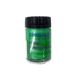 Màu Vẽ Nhũ Lá Đậm 15cc Simbalion PT-15-304