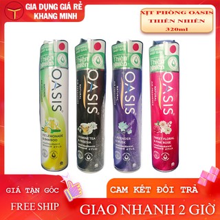 Nước Xịt Phòng Thơm Oasis Khử Mùi Chai 320ml Thiên Nhiên Nhiều Mùi Tự Chọn