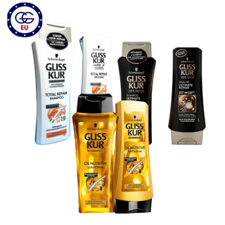 Cặp dầu gội xả Gliss Kur dành cho tóc hư tổn toàn diện,tóc khô xơ tóc nhuộm, nội địa Châu ÂU, GGEU