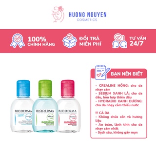 Nước Tẩy Trang Bioderma H2O Solution Micellaire 100ml