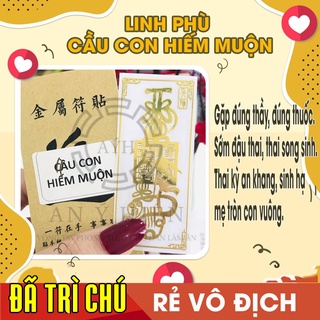 Miếng dán điện thoại phong thuỷ ý nghĩa, linh phù CẦU CON CÁI, miếng dán điện thoại đẹp lung linh