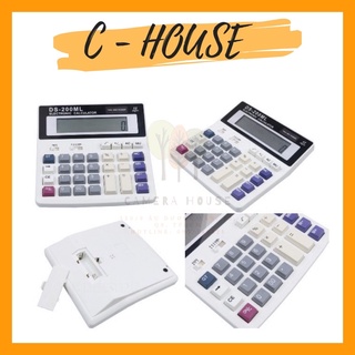Máy tính bán hàng/ tính tiền DS200 size to 16.5 x 16.5cm màn hình số to dễ nhìn, phím nhạy