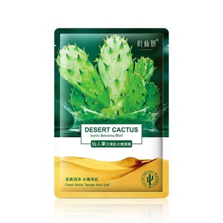 [N84] Mặt nạ công cao cấp, cung cấp EGF giúp giao tiếp với các tế bào của bạn để tạo ra nhiều collagen và elastin