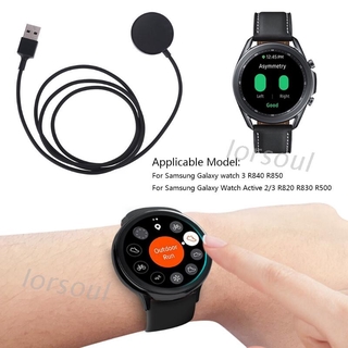 Cáp sạc nhanh chuyên dùng cho đồng hồ thông minh Samsung Galaxy- Watch 3 Active 2 3