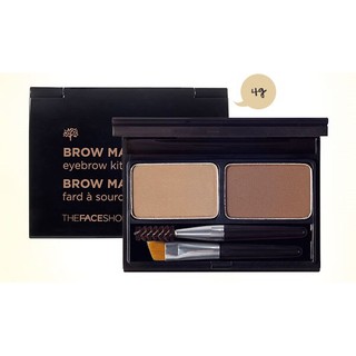 Bột Tán Chân Mày The Face Shop Brow Master Eyebrow mẫu mới
