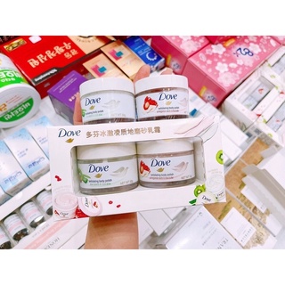 Tẩy Da Chết Body Dove Exfoliating Body -              Set 2 hũ 50g đủ mùi giúp da mịn màng chiết xuất từ thiên nhiên