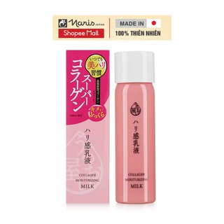 Sữa Dưỡng Ẩm Chống Lão Hóa Naris Uruoi Collagen Moisturizing Milk 150ml
