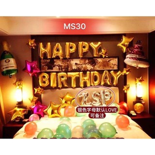 (RẺ NHẤT SHOPEE 70K/SET Y HÌNH) Set bóng sinh nhật cho người lớn