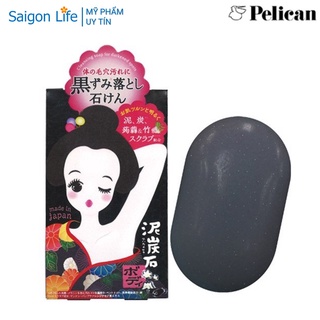 [NC] Xà Phòng Giảm Thâm Nách Và Làm Sạch Cơ Thể Pelican Cleansing Soap For Black Spots 100g