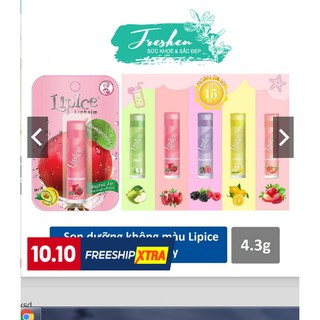 ✅ (CHÍNH HÃNG) Son dưỡng không màu LipIce 4.3g