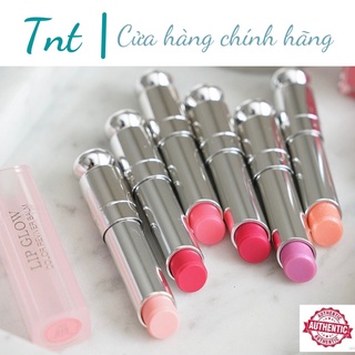 Son Dưỡng Dior Addict Lip Glow ( Mới Nhất 2021 )