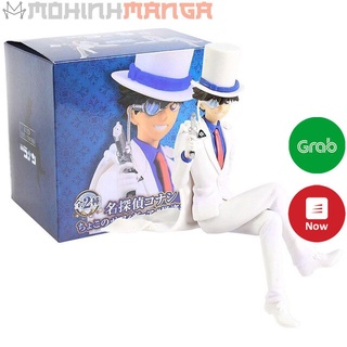 [CÓ QUÀ TẶNG] Mô hình Kaito Kid (Siêu đạo chích Kid) cầm súng Figure Anime Thám tử lừng danh Conan Magic Kaitou có hộp