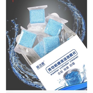 Viên tẩy vệ sinh lồng máy giặt, hộp 12 viên