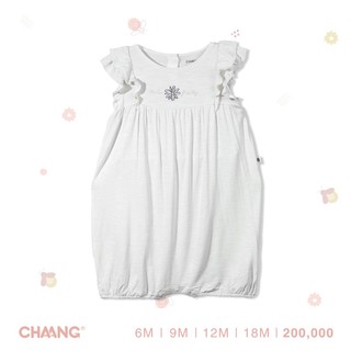 Chaang - Body cộc Lake OP09