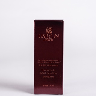 Tinh dầu dưỡng ẩm Hyaluronic Acid Solution USILYUN 30ml