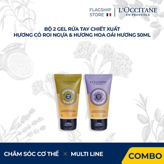 Bộ 2 Gel Rửa Tay Hương Cỏ Roi Ngựa &amp;  Hương Hoa Oải Hương 50ml L'Occitane