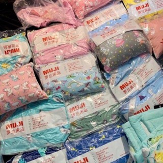 GỐI MUJI COTTON XUẤT NHẬT CHO BÉ [ Siêu Rẻ]
