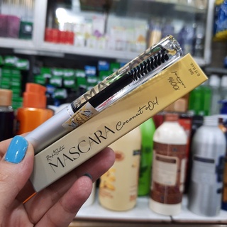Mascara dầu dừa Rakisuta 5ml