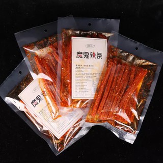 Que Cay Tẩm Vị  - Tăm Cay Ăn Vặt Hot Tiktok - Đủ 4 Vị Siêu Ngon Gói To 126gr [HÀNG MỚI VỀ]