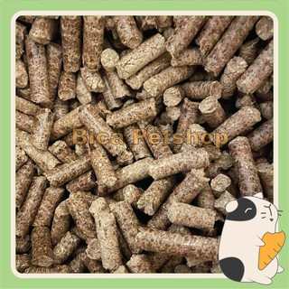 Gỗ nén lót chuồng 1kg cho chuột lang, hamster, thỏ, chinchilla, sóc bắc mỹ, nhím