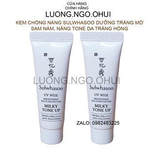 [Mẫu mới nhất] Kem Chống Nắng Thế Hệ Mới Trắng Da Mờ Thâm Nám SULWHASOO 10ml