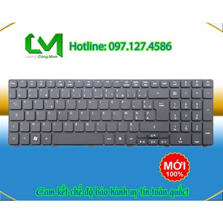 Bàn phím Laptop Acer 5810, 5810T, 5810TG, 5820, 5820T, 5820TG, 5747, 5745, 5745P, 5745G hàng nhập khẩu
