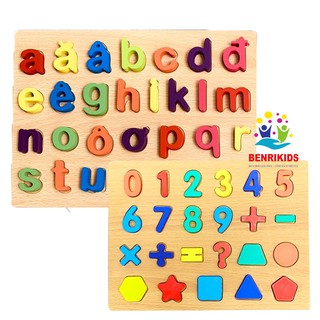 Combo Đồ Chơi Gỗ Bộ 2 Bảng Chữ Cái Và Bảng Số Kèm Các Hình Khối Và Phép Tính Thiết Kế 3D Cho Bé Phát Triển Thông Minh