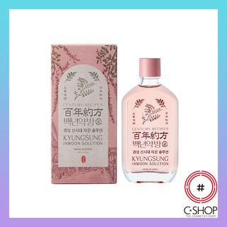 Toner Dạng Dầu Dưỡng Ẩm Cho Da KYUNGSUNG JAWOON SOLUTION_Mỹ phẩm Hàn Quốc chính hãng