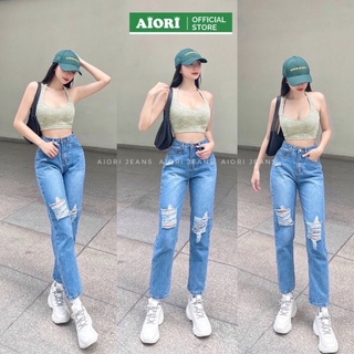 Quần Jeans Nữ, Quần Baggy Lưng Cao 2 Nút Bò Rách Gối Phong Cách Thời Trang Jeans Cotton Thoáng Mát, Mềm Mịn_ Mã 51