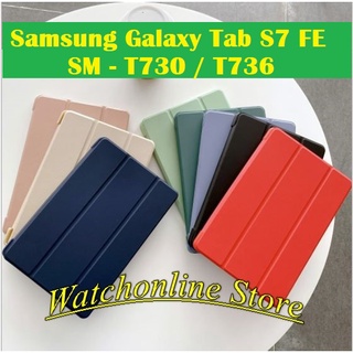 Bao da máy tính bảng Samsung Galaxy Tab S7 FE S8 S7 Lite / S7 Plus SM T730 T736 Nắp Gập Từ Tính Chống Dấu Vân Tay
