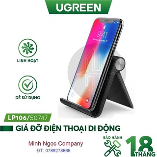 Giá đỡ điện thoại, máy tính bảng đa năng Ugreen 50747 / 30285