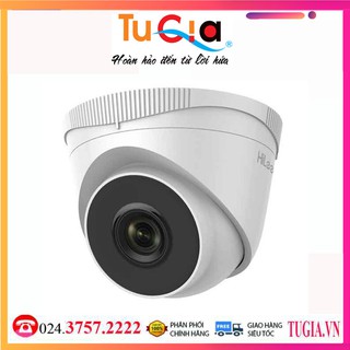 Camera giám sát HiLook bán cầu IPCT221H,2M/ICR,2YWty_IPCT221H Hàng chính hãng