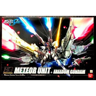 Mô hình lắp ráp HG Seed 1/144 Meteor Unit + Freedom Gundam Bandai