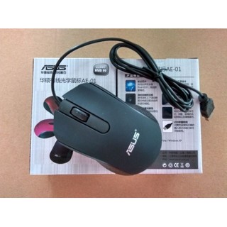 [CHÍNH HÁNG] COMBO 3 con chuột quang ASUS, chân USB (Bảo hành 1 đổi 1 miễn phí)
