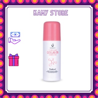 Lăn Khử Mùi, Sáng Mịn Vùng Cánh Tay Scentio Pink Collagen Radiant &amp; Firm Deodorant