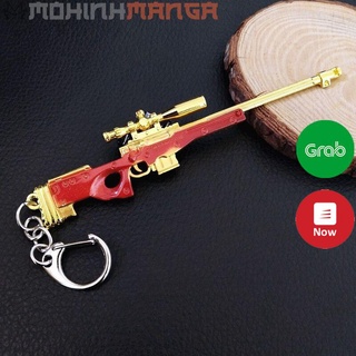 Móc khoá hợp kim mô hình súng AWM gold game bắn súng PUBG gun 12cm màu vàng kim đỏ siêu đẹp