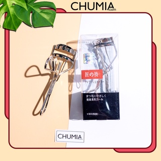 Kẹp bấm mi SHISEIDO 213 cong mi không gãy